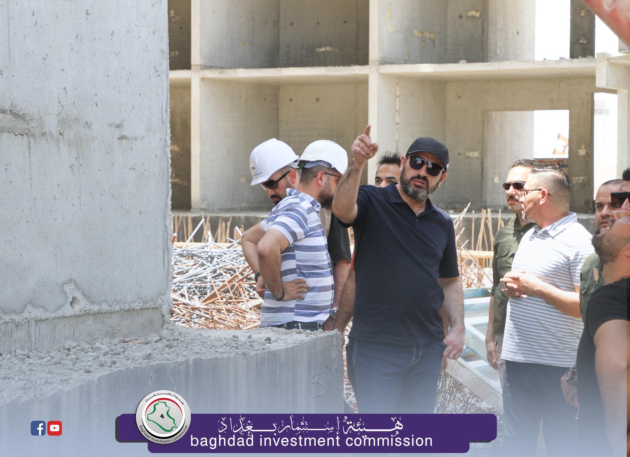 إستثمار بغداد : زيارة ميدانية لعدد من المشاريع الإستثمارية وتوجيهات جديدة بالإنذار وس